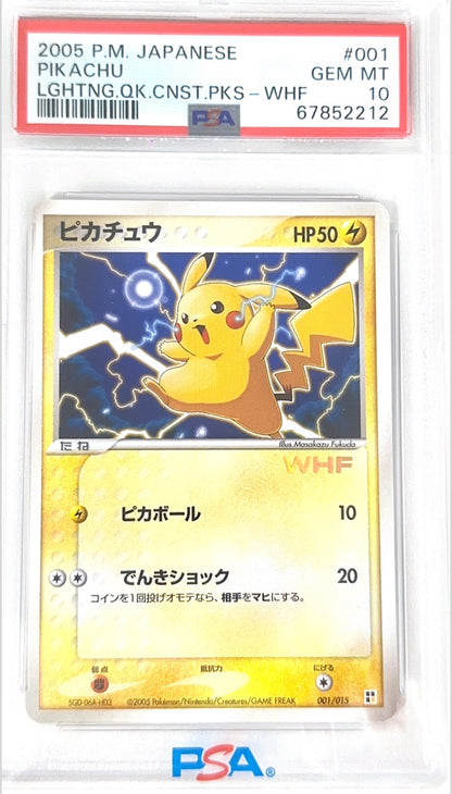PSA 10 001/015 2005 JP PIKACHU #001 67852212
