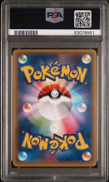 PSA 10 231/ XY-P 2016 JP PONCHNO-WEAR PIKACHU #231 83078951