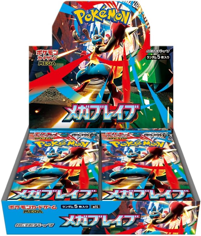 M1L Booster Box [JP]