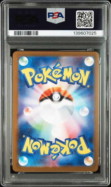 PSA 10 223/187 139607025