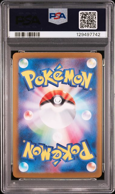 PSA 10 212/187 129497742