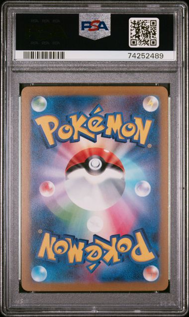 PSA 10 201-209/172 (Set 013) 74252489