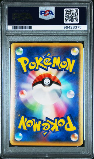 PSA 10 057/086 96428375