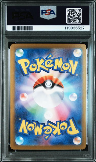 PSA 10 212/187 119936527