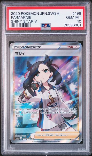 PSA 10 198/190 78396301