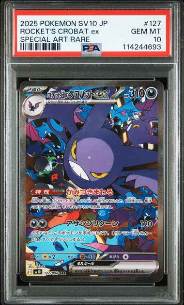 PSA 10 127/098 114244693
