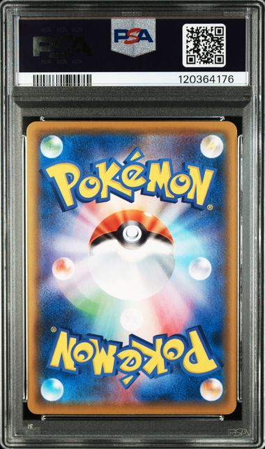 PSA 10 252/184 2021 JP YQUAZA #252 120364176
