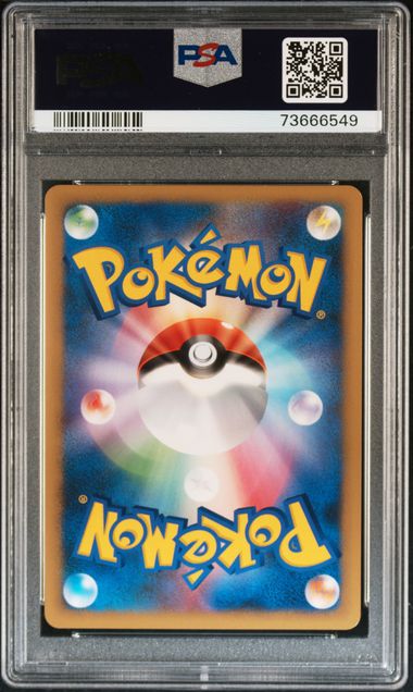 PSA 10 030/L-P 2009 JP SLOWKING #030 73666549