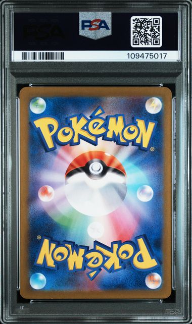PSA 10 183/165 109475017