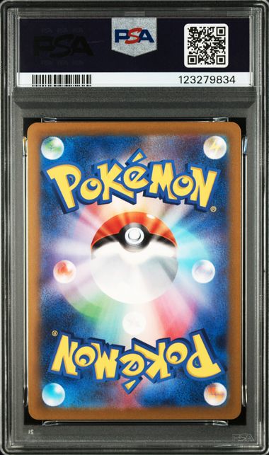 PSA 10 088/071 2024 JP GENGAR #088 123279834