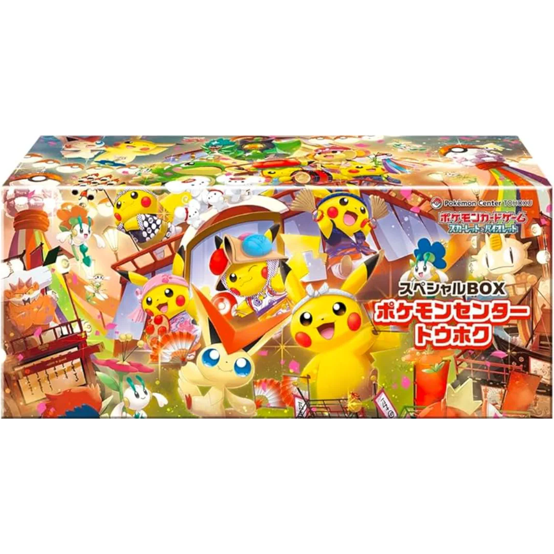 Pokemon Center Tohoku Special Box [JP]