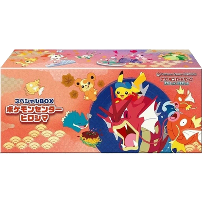 Pokemon Center Hiroshima Special Box [JP]