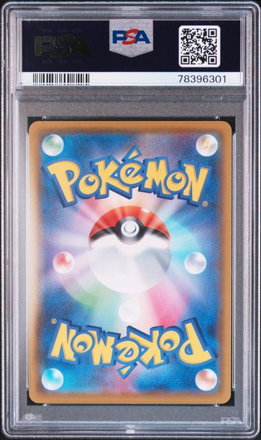 PSA 10 198/190 78396301