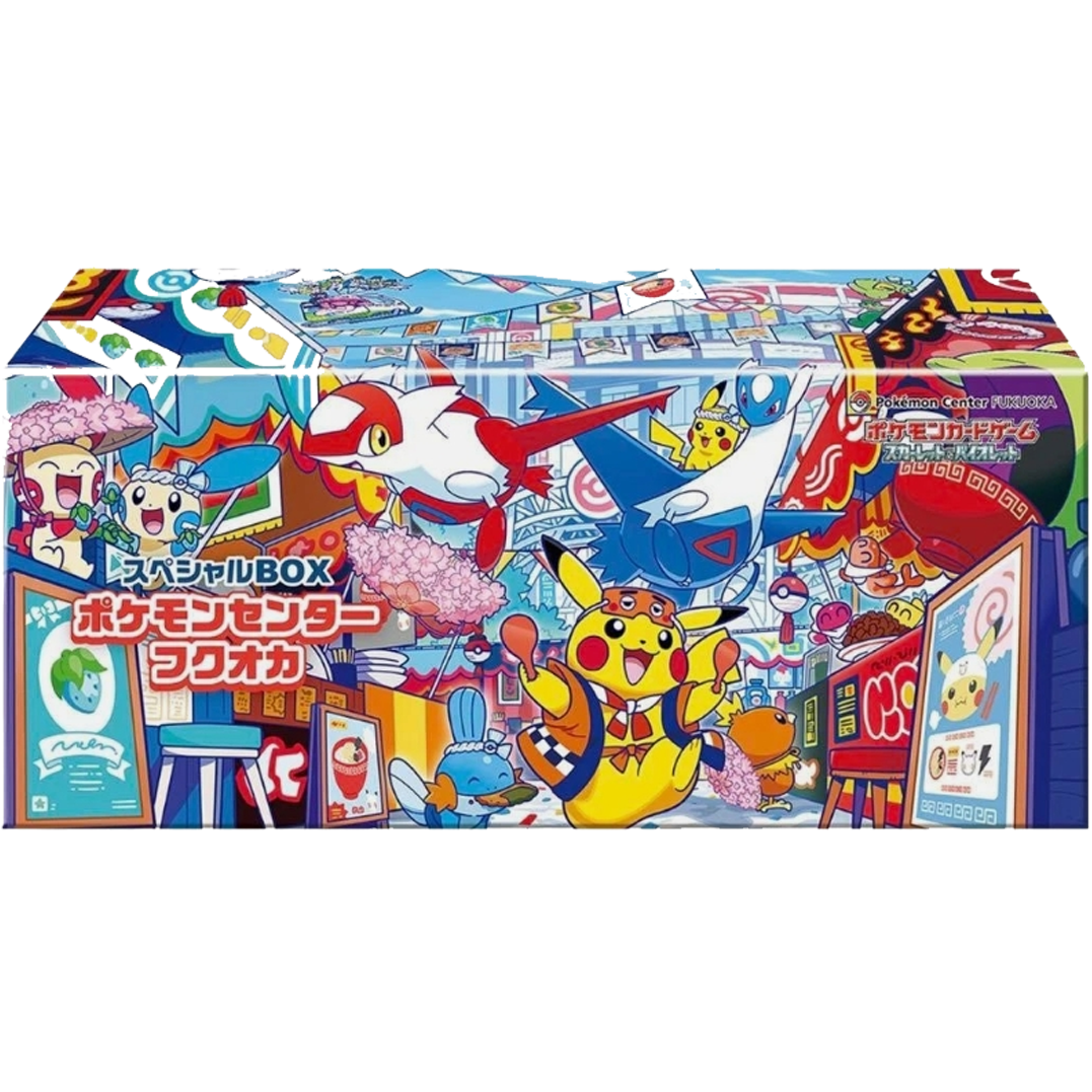 Pokemon Center Fukuoka Special Box [JP]