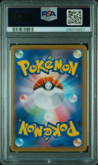 PSA 10 080/069 2021 ESPEON #080 84014957