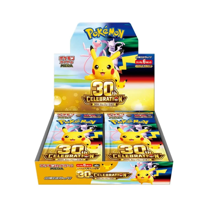M6a Booster Box [JP]