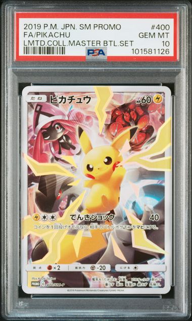 PSA 10 400/SM-P 2019 JP PIKACHU #400 101581126