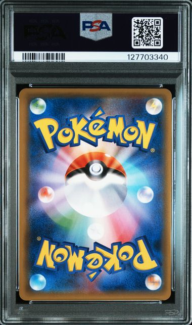 PSA 10 088/SM-P 127703340