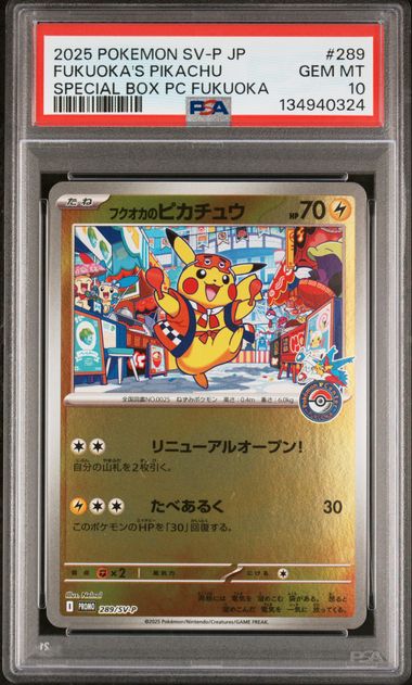 PSA 10 289/SV-P 2025 JP PIKACHU #289 134940324