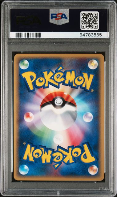 PSA 10 035/088 94783565
