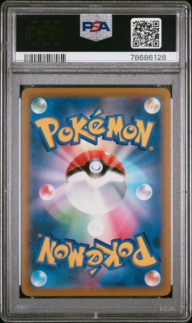 PSA 10 232/184 78686128