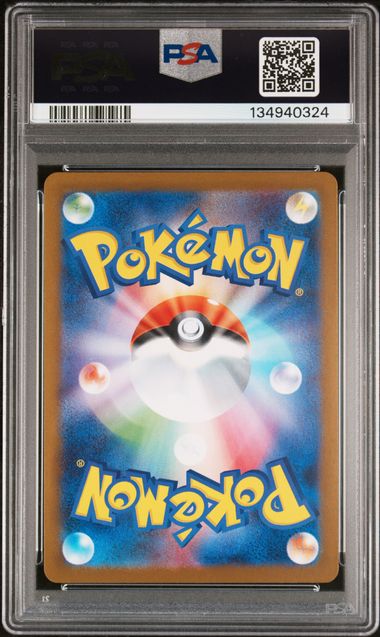 PSA 10 289/SV-P 2025 JP PIKACHU #289 134940324