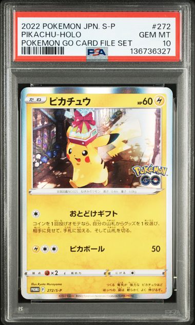 PSA 10 272/S-P 2022 JP PIKACHU #272 136736327