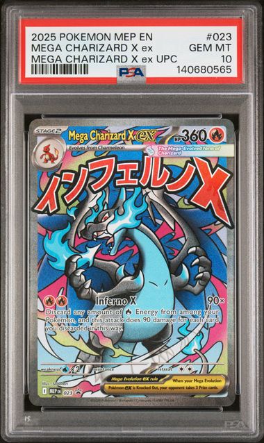 (Set 049) PSA 10 2025 EN MEGA CHARIZARD X ex #023 & ORICORIO ex MEGA #024 140680565