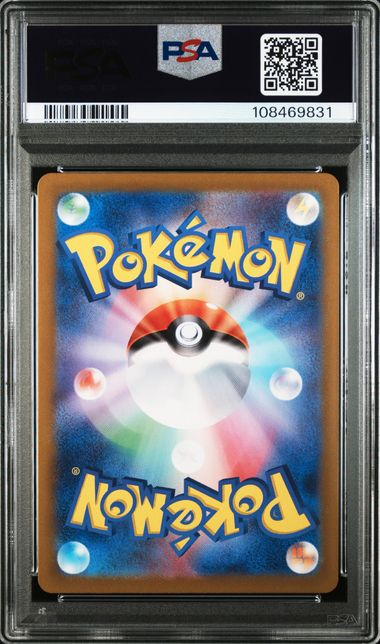 PSA 10 115/100 108469831