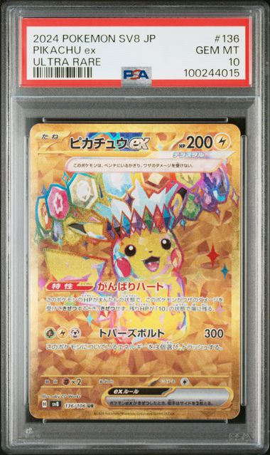 PSA 10 136/106 100244015