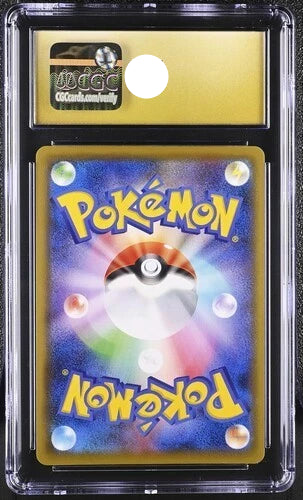 CGC 10 002/019 6077227016