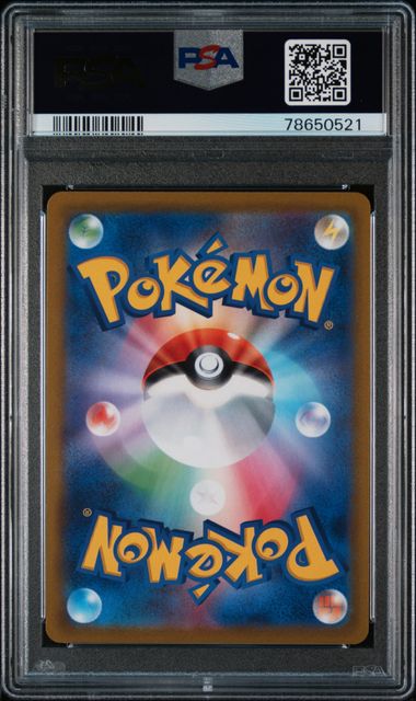 PSA 10 100/078 78650521