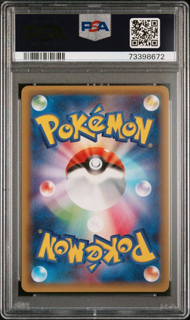 PSA 10 008/027 73398672