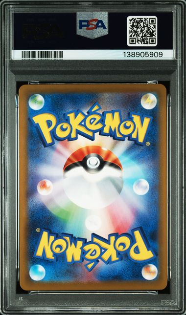 PSA 10 017-022/M-P (Set 016) 138905906