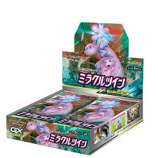 sm11 Booster Box [JP]