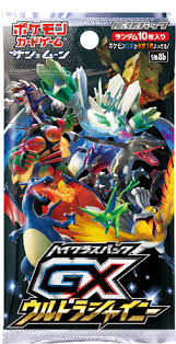 sm8b Booster Box [JP]