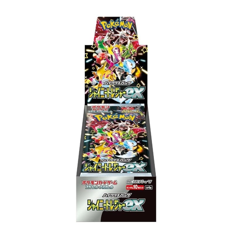 Sv4a Booster Box [JP]