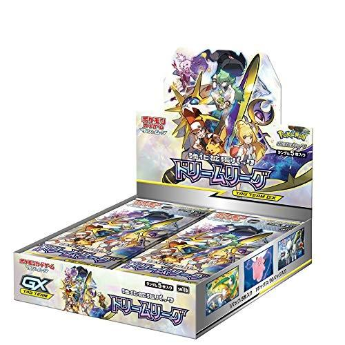 sm11b Booster Box [JP]