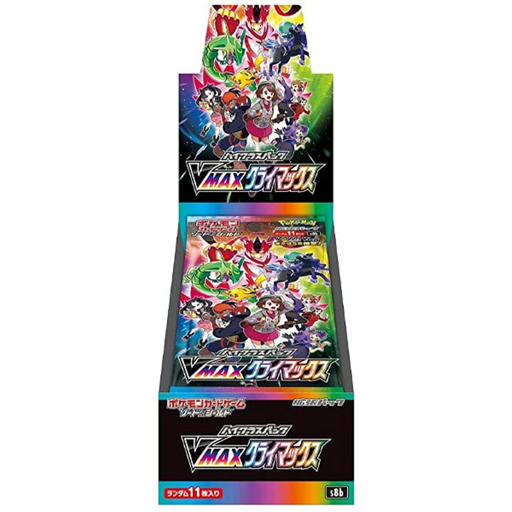 s8b Booster Box [JP]