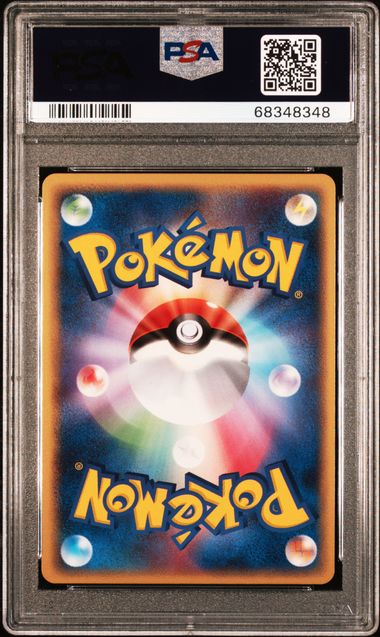 PSA 10 024/052 68348348