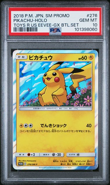 PSA 10 276/SM-P 101398060