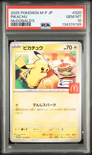 PSA 10 017-022/M-P 134374196 (Set 028)